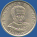 Хосе Мигель Каррера на монете Чили