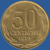 50 сентаво Чили 1979 года